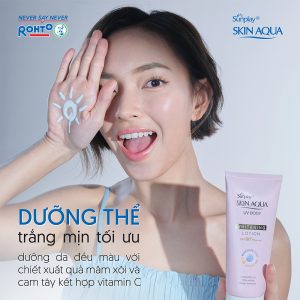Kem Dưỡng Thể Chống Nắng Trắng Mịn Sunplay