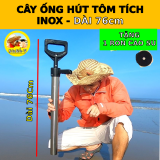Dụng Cụ Hút Tôm Tích Inox- Bắt Tôm ở Biển Dễ Ẹt