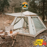 Lều Cắm Trại 2 Người: Kỳ Nghỉ Tiết Kiệm Tại Bãi Biển Đồi Nhái